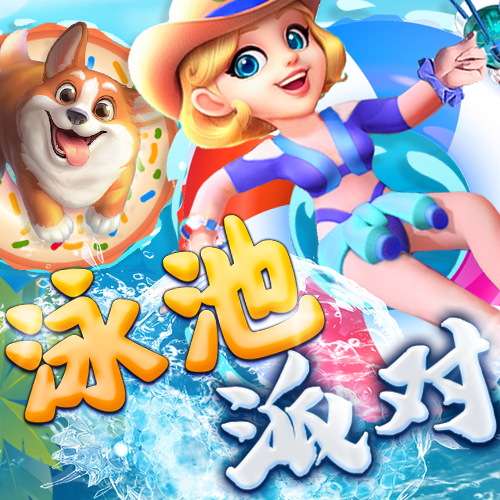 博一博体育彩票