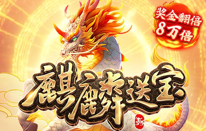 九游会·j9官方网站
