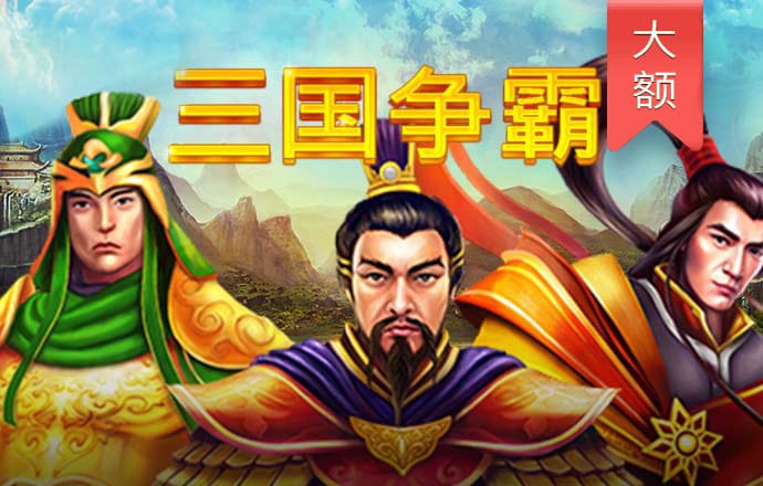 ky体育官方平台APP下载
