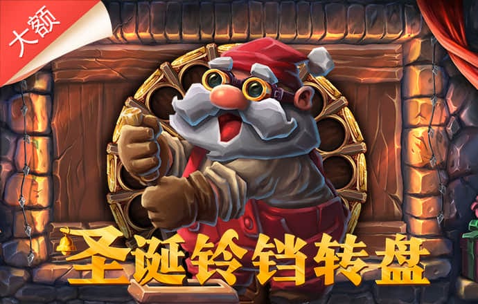 雷火亚洲电竞平台