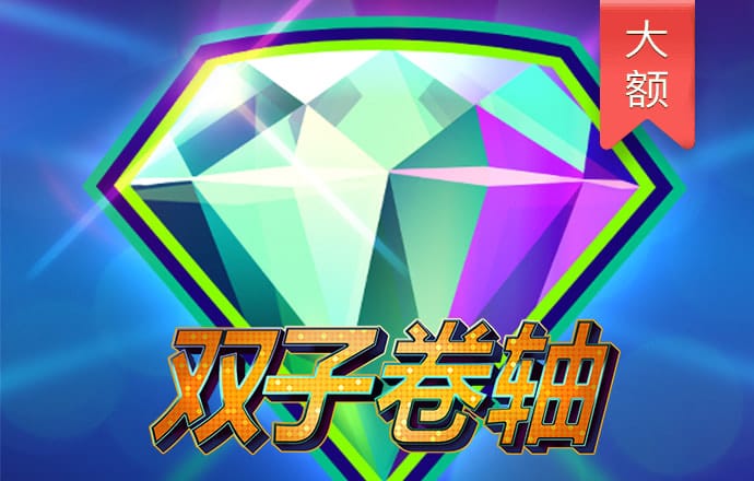 贝博app体育官网下载