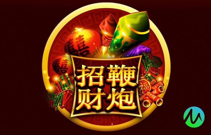b体育官方下载入口手机版